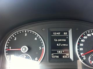 расход топлива-img_0973-1-.jpg