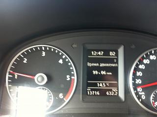 расход топлива-img_0974-1-.jpg