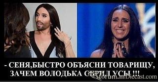Повышатель настроения-getimage-35.jpeg