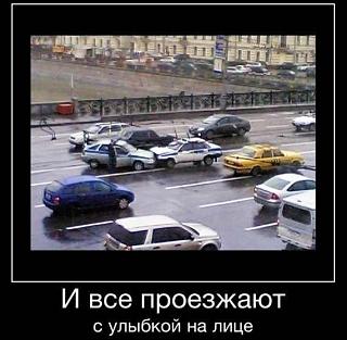 Пикчи на автомобильную тему-2016-05-18_121608.jpg