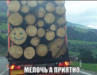Пикчи на автомобильную тему-2016-05-18_121840.jpg