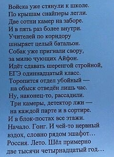 Название: 2016-05-19_121513.jpg
Просмотров: 463

Размер: 78.0 Кб