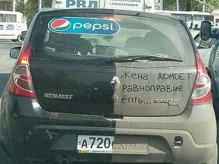 Пикчи на автомобильную тему-ugnewss0ggy.jpg