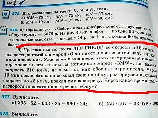 Пикчи на автомобильную тему-i.jpeg