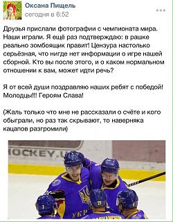 Анекдоты на отвлеченные темы-z1464105919_2.jpeg