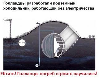 Повышатель настроения-view.jpg