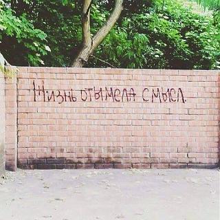 Афоризмы дня-13245311_1098767083498711_2042733486914239875_n.jpg