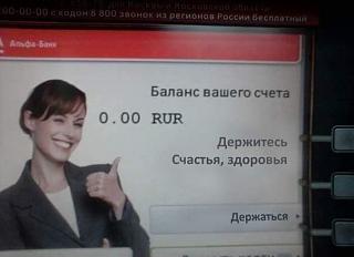 Повышатель настроения-72ad8ebe-f086-48b0-bc78-57ed3cb125ef.jpg