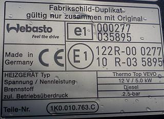 Переделка штатного догревателя в полноценный подогреватель-webasto.jpg