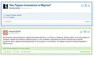 Повышатель настроения-view.jpg