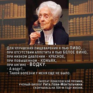 Просто интересно...-13319860_10208373763879847_6699129666123159903_n