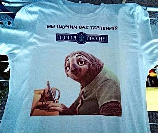 Покупки на eBay, Aliexpress etc .-post.jpg