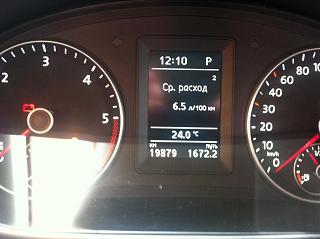 Новый  модельный год - отличия.-image.jpg
