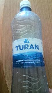 Путешествия членов клуба-turan.jpg