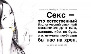Повышатель настроения-image.jpeg