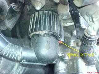 1,9 TDI плохо заводится на горячую. Кто знает почему?-dsc00833.jpg