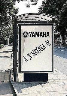 Повышатель настроения-uytuytuytu.jpg