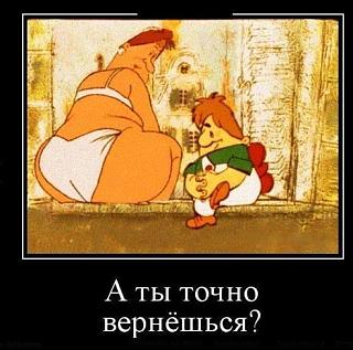 Повышатель настроения-guytuyt.jpg