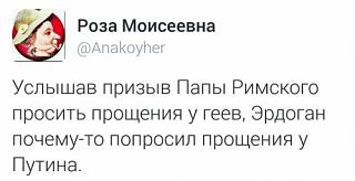 Анекдоты на отвлеченные темы-1467046864_e6f770f5c4c4ce2ef36b4530b512fd75.jpg