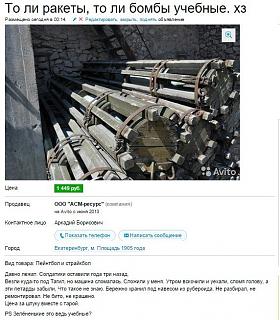 Повышатель настроения-7983955.jpg