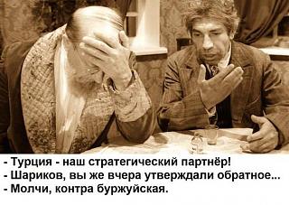 Афоризмы дня-13524484_815615301907502_8726360973127085924_n.jpg