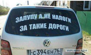 Повышатель настроения-1157809653-1-.jpg