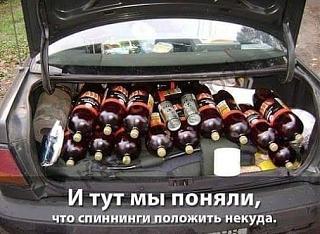 Повышатель настроения-uploadfromtaptalk1467393492265.jpg