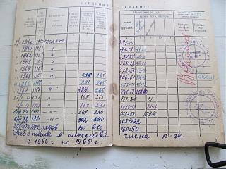 ПЕНСИЯ и все что связано с ней.-003.jpg