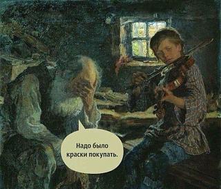 Повышатель настроения-1442475960
