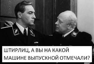 Пикчи на автомобильную тему-13606652_320607384937189_7088606588745002785_n.jpg