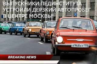 Пикчи на автомобильную тему-13607004_1213791215297586_7975592681696613747_n.jpg