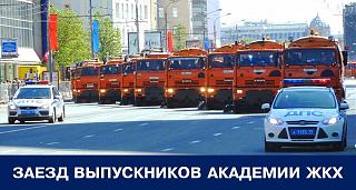 Пикчи на автомобильную тему-13631475_1214173908592650_8867077826138836817_n.jpg