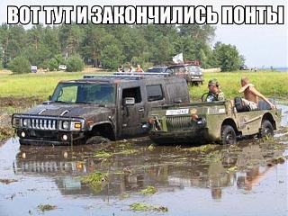 Пикчи на автомобильную тему-view.jpg
