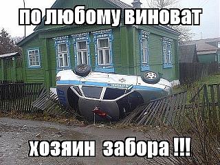 Повышатель настроения-image-1-.jpg