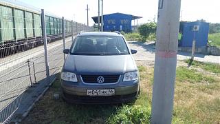 Встретил на дороге...-20160711_170702.jpg