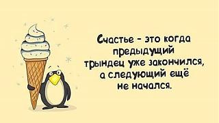 Афоризмы дня-13619943_1295597213808113_2675678177833005428_n.jpg