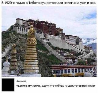 Повышатель настроения-vrhmquxwtjm.jpg