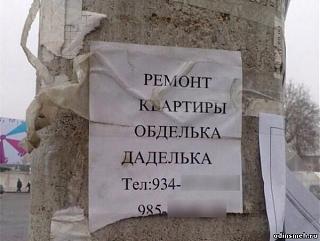 Повышатель настроения-3ytbtkmccbm.jpg