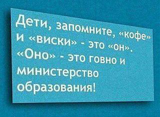 Повышатель настроения-uploadfromtaptalk1468783901933.jpg