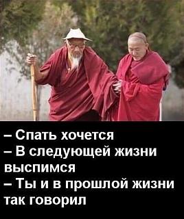 Повышатель настроения-13606870_1204695072896421_754964148674925347_n.jpg
