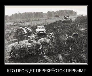 Пикчи на автомобильную тему-1.jpg