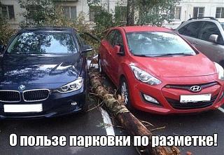 Пикчи на автомобильную тему-1216cd7b94cd591defde67720d1_prev.jpg
