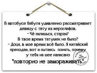 Повышатель настроения-untitled1.jpg