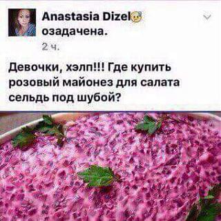 Повышатель настроения-259d7b53233db7a73852a634bcabdd45.jpg