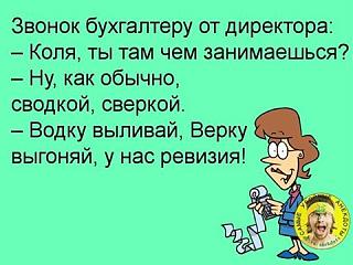 Повышатель настроения-13718643_295650637445309_955405715725298049_n.jpg