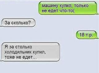 Повышатель настроения-lplorlor.jpg