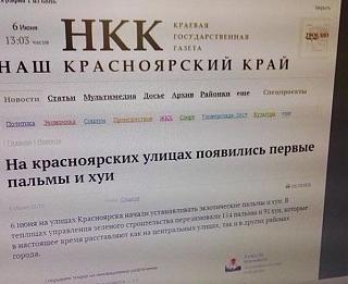 Повышатель настроения-13716028_1744460832478626_5594361174720687539_n.jpg