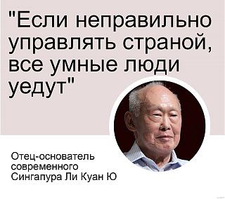 Афоризмы дня-13775820_1045184375534744_8847209832725710705_n.jpg