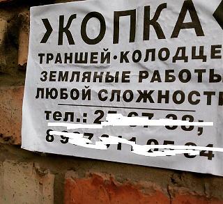 Повышатель настроения-75129-m2qyngm2mmvimw.jpeg