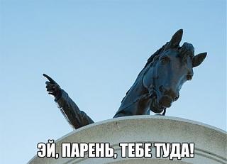 Повышатель настроения-1470380313_anekdoty.jpg